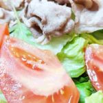 【3分クッキング】豚しゃぶとトマトのパクチーサラダの作り方を紹介!ワタナベマキさんのレシピ