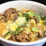 【3分クッキング】牛肉とごぼうの卵とじ丼の作り方を紹介!今井亮さんのレシピ