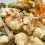 【3分クッキング】炒り豆腐の作り方を紹介!ワタナベマキさんのレシピ